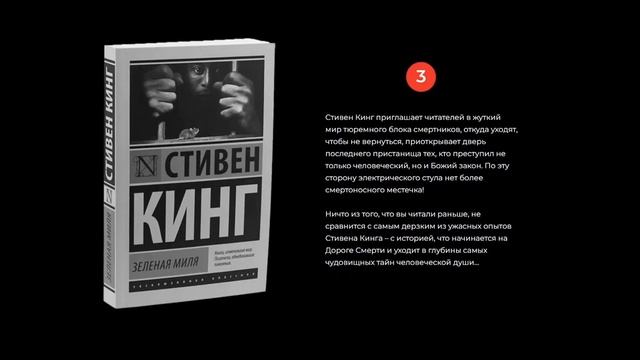 Лонгрид о моих способах развлечения дома смотреть онлайн