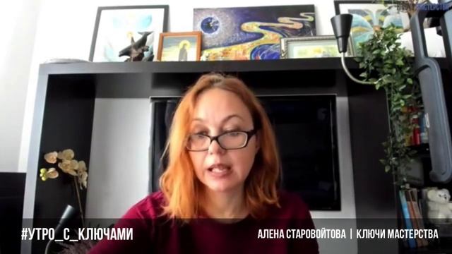 Секреты Профессиональной Креативности