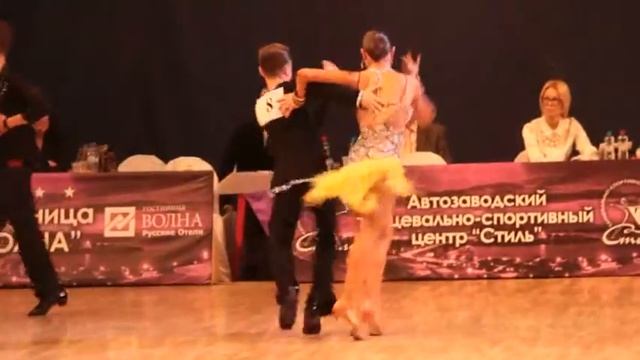 Самба, Ильвина Ненашева смотреть онлайн