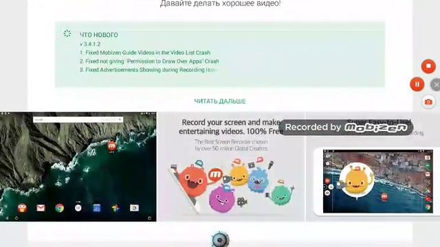 Как снимать видео посмотри пожалуста смотреть онлайн