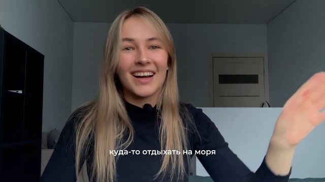 Где искать и как найти клиентов? | Подкаст «Дело в тебе» смотреть онлайн