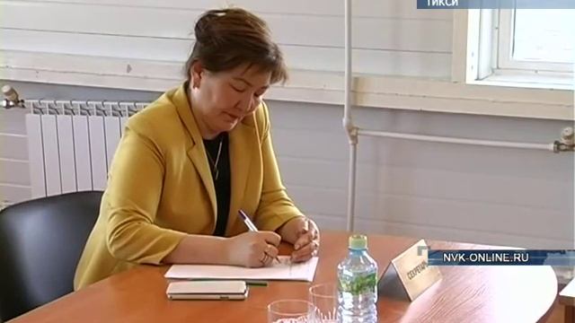 Как заключить энергосервисный контракт смотреть онлайн