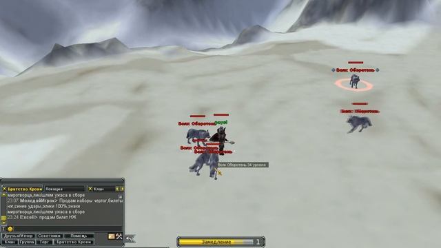 Arena Online:Dragon Age.Где брать ПТ ??? смотреть онлайн