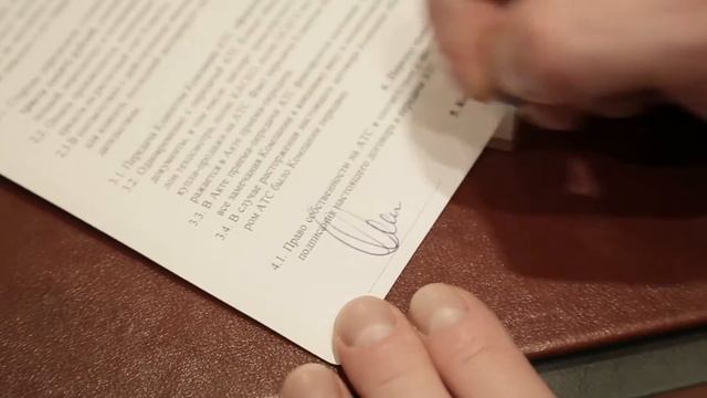 Avtofinans / Афтофинанс 38