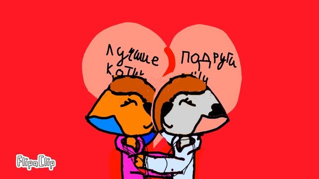 На мап I-Lily 11 часть смотреть онлайн