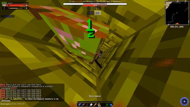 medium projarka with zonixcraft смотреть онлайн