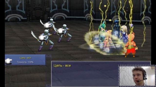 Final Fantasy IV - Прохождение. Часть 38: Dr. Lugae и его сыночек Barnabas. Героизм Янга смотреть онлайн