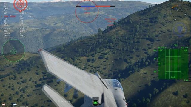 Tornado F.3 – НОВЫЙ ПЕРЕХВАТЧИК в War Thunder смотреть онлайн
