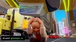 ОТРЯД ПРИЗРАК | Сезон 1, Эпизод 14: «Бургжутик» | Полные эпизоды сериала Ghostforce 👻