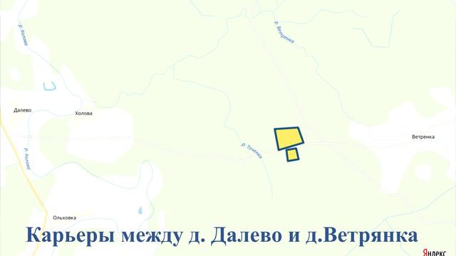 Карьеры, Крестецкий район смотреть онлайн