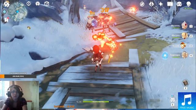 💜Cтрим по Genshin Impact💜Одеваю персов и сюжетки смотреть онлайн