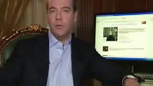 Дмитрий Медведев поддерживает ОНЛАЙН проект.mp4 смотреть онлайн