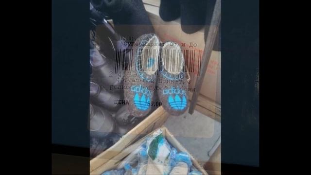 Смешные объявления, надписи, ценники смотреть онлайн