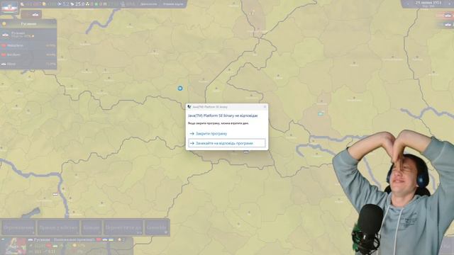 Україна в 1946 році (Bloody Europe II) в age of history 2 проходження українською смотреть онлайн