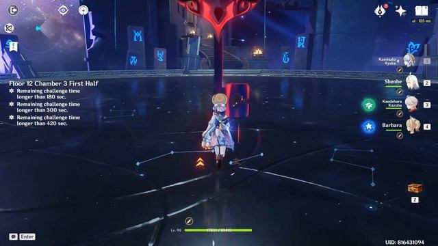 Spiral Abyss 3.7 Floor 12 - Ayaka gangs feat Yoimiya party | Genshin Impact смотреть онлайн