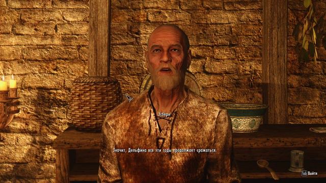 TES V Skyrim: "Legendary Edition" + SkyRe - Вилья #285 смотреть онлайн
