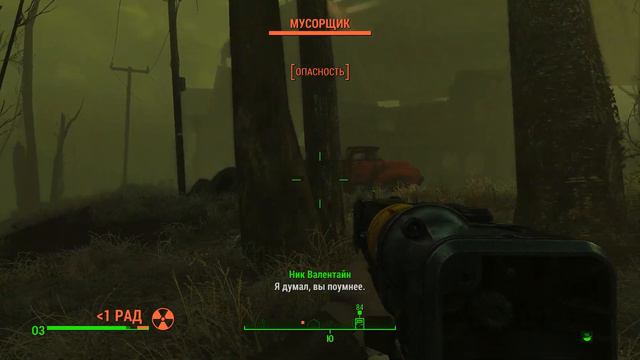 Fallout 4. Прохождение #23 ДВУХСОТЛЕТНИЕ РАЗОРКИ [NO COMMENTS] смотреть онлайн