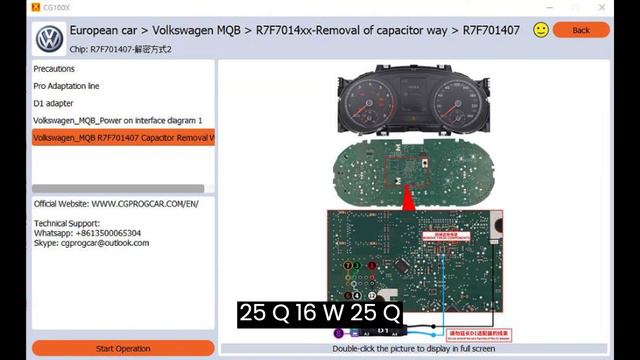 CG100X V1.4.1.1 Update: Added VW MQB RH850 R7F7014xx Mileage Correction.