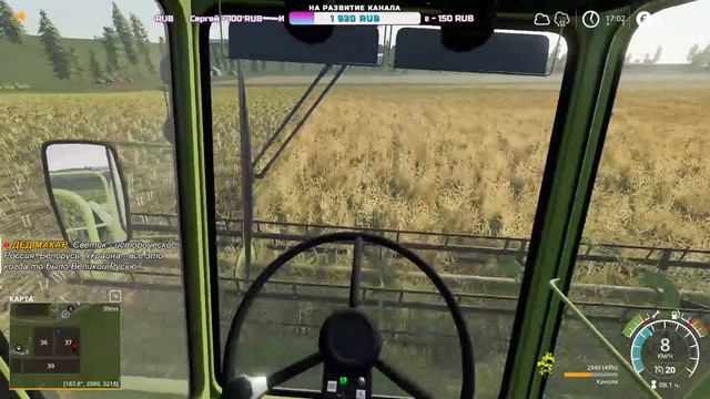 🚜Farming Simulator19🚜- Стрим. Девушка из Беларуси на карте "Золотой колос". Всем добро пожаловать! смотреть онлайн