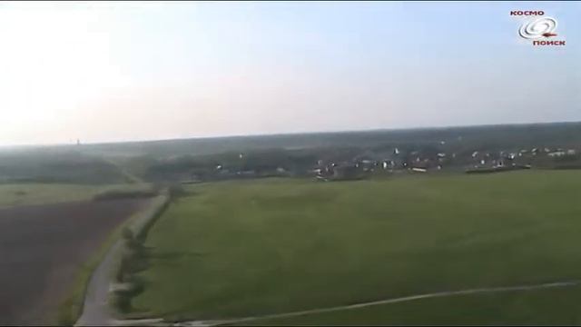Авиаразведка Космопоиска смотреть онлайн