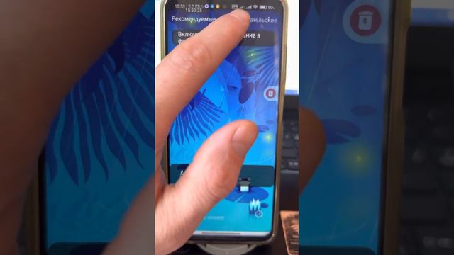 Вот что поможет сразу же уснуть или расслабится смотреть онлайн