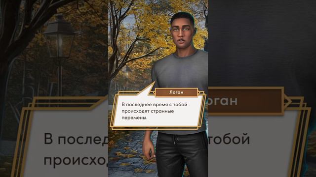 ИЗ ТИХОНИ В СТЕРВУ?!👠Трусы, горячий профессор, страстный испанец, супермен хирург... смотреть онлайн