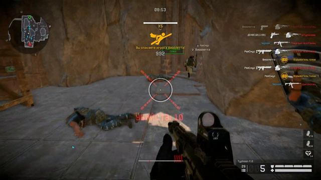 Warface 4к ультра смотреть онлайн