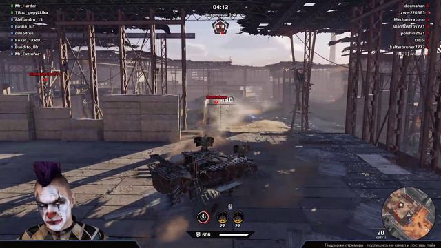 Крис Харди из фракции БеСшеных играет в короссаут (Crossout) во имя радара... смотреть онлайн
