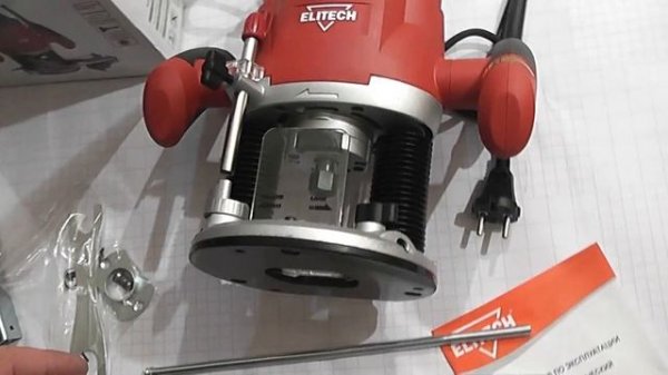 У нас новый помощник - Фрезер ELITECH
