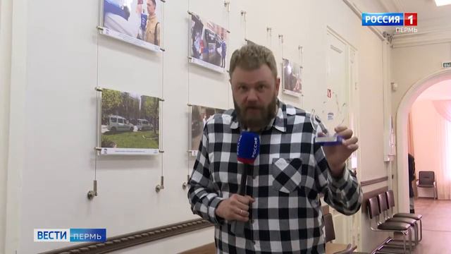 Годовщина Волонтерского центра "Единой России" в Пермском крае смотреть онлайн