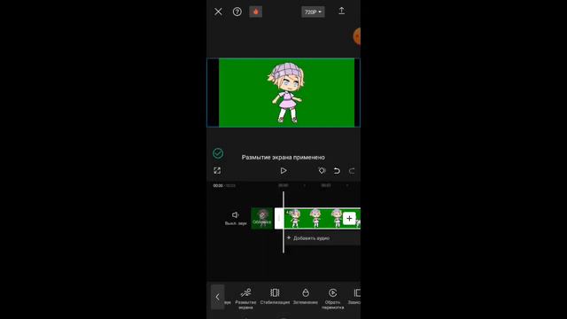{ТУТОРИАЛ НА ВИДЕО ПО ГАЧЕ} ★всё понятно★ смотреть онлайн