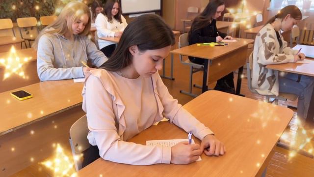 Пишу тебе, Герой! смотреть онлайн