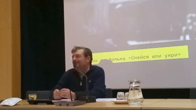 История кино Финляндии смотреть онлайн