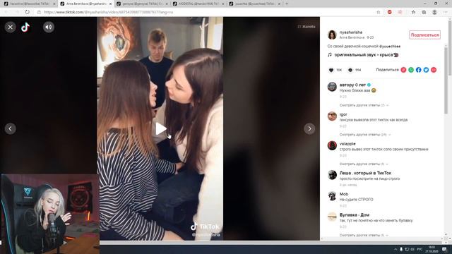 Стрим fasoollka 27.10.2020 разговорный стрим, видосы смотреть онлайн