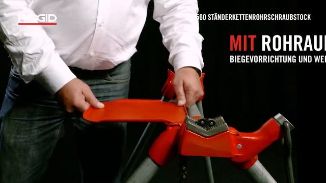 RIDGID Ständerkettenrohrschraubstock смотреть онлайн