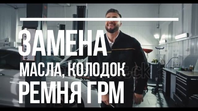СТО ремонт авто Харьков р-н поселок Жуковского, Автосервис, ходовая, сцепление, грм смотреть онлайн
