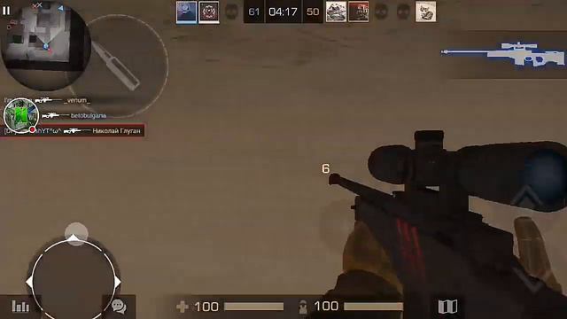 Где стримы? Второй канал.|Standoff 2 смотреть онлайн