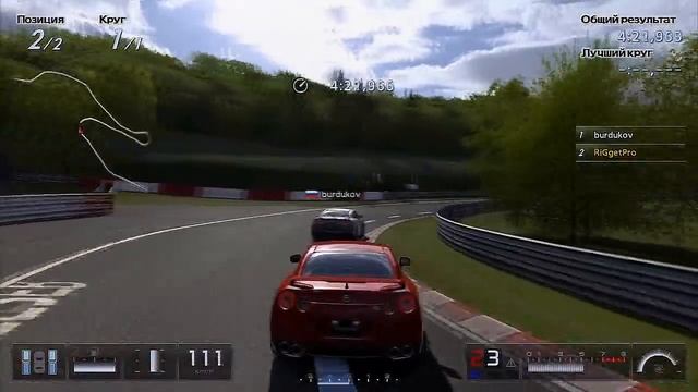 Gran Turismo 5 Игра по интернету Гонка на спор (На кону тачка) смотреть онлайн