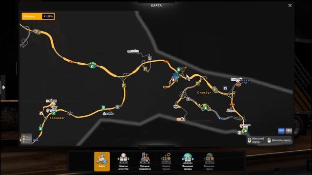 Долгожданный компьютер у Тепловозыча (Railroads Online, Derail Valley, ETS2) смотреть онлайн