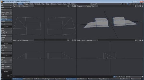 LightWave 3D - Моделирование, работа с полигонами