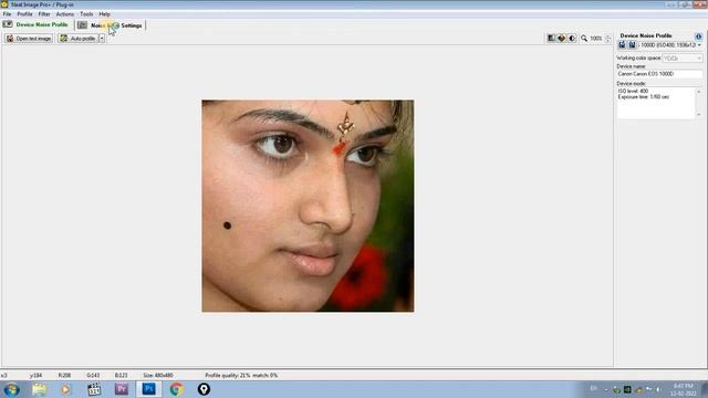 Neat Image Photoshop Plugin | Free Download | How to use neat image in photoshop 7.0 | CS3, CS5, CS смотреть онлайн