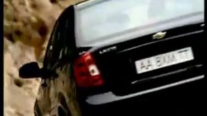 Реклама Chevrolet Lacetti 2005