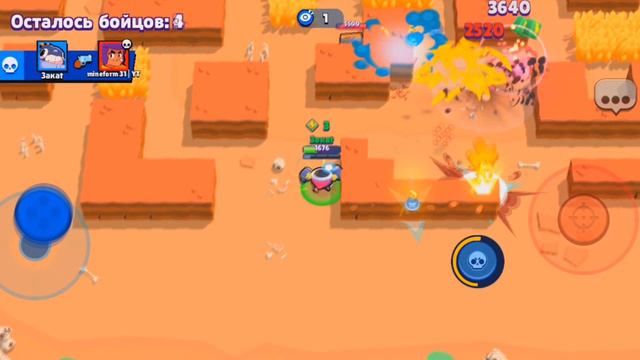 🎁 УРА!! ЗАВТРА ПОДАРОК в Бравл Старс!! ГЕЙМПЛЕЙ НОВОЙ ИГРЫ!! Brawl Stars смотреть онлайн