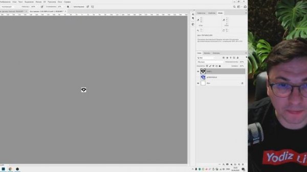Как сделать фавикону (Favicon)