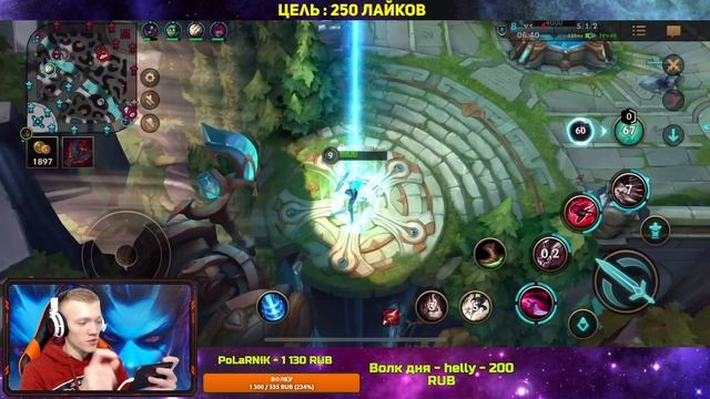 WILD RIFT КАТАРИНА ГАЙД ВАЙЛД РИФТ / КАК СДЕЛАТЬ ПЕНТАКИЛЛ? смотреть онлайн