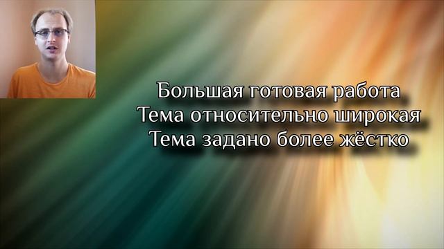 Литературный конкурс: Стоит ли участвовать начинающему писателю в конкурсах смотреть онлайн