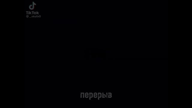 //реакция сансов на т/и\\ смотреть онлайн