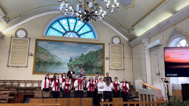 Земля, встречай Царя! 25 декабря 2023 г. смотреть онлайн