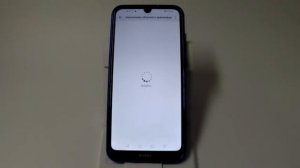 Облачное хранилище в Huawei и Honor