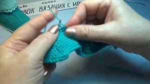 #755  Пинетки спицами с отворотом.